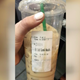 Illustration for article titled And Another One: California Starbucks Writes Racial Slur on Latino Customer’s Drink